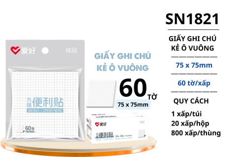  Giấy nhớ Caro Aihao (75x75mm) 60 tờ SN1821 (20/800) 