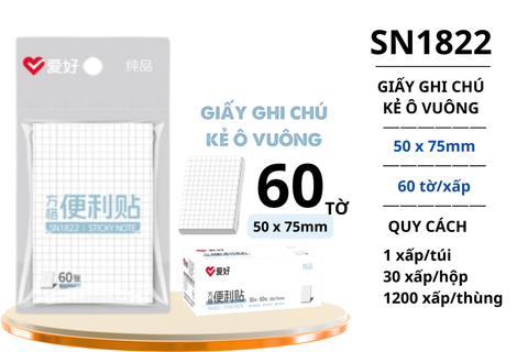  Giấy nhớ Caro Aihao (50x75mm) 60 tờ SN1822 (20/1200) 