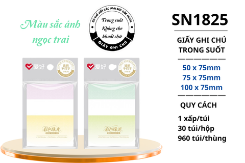  Giấy nhớ Aihao 3 kích cỡ SN1825 (20/960) 