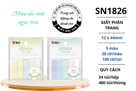  Giấy phân trang Aihao 5 màu SN1826 (44x12mm)(20/480) 