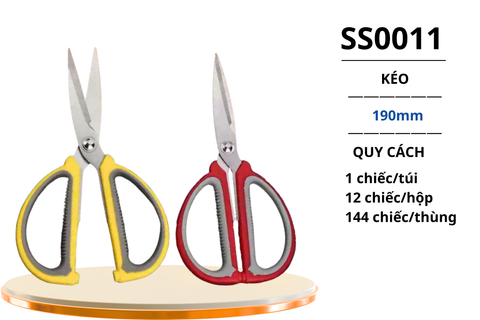  Kéo đa năng 190mm AIHAO SS0011 (12/144) 