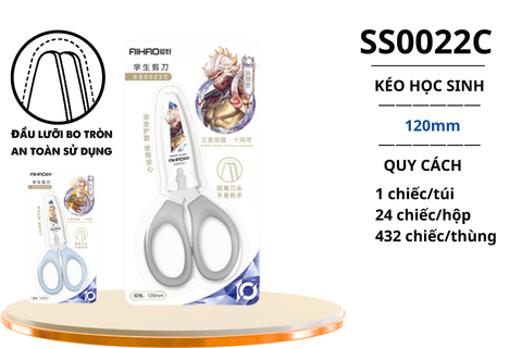  Kéo HS Aihao 120mm SS0022C (24/432) 