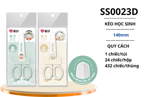  Kéo HS Aihao hình mèo SS0023D (24/432) 