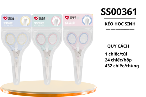  Kéo HS Aihao 120mm SS00361 (24/432) 