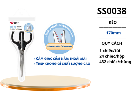  Kéo VP 170mm đầu lưỡi tù AIHAO SS0038 (24/432) 