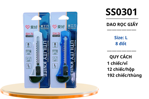 Dao rọc giấy VP Aihao 18cm SS0301 
