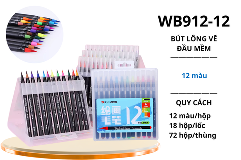  Bộ bút dạ màu AIHAO 912 12 màu (72) 