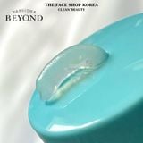  [Hàng Công Ty] Son dưỡng môi thuần chay Beyond Angel Aqua Moisture Plumping Lipcerin 15ml 