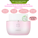  Kem dưỡng ẩm phục hồi sinh khí da chống lão hóa săn chắc da The Face Shop Yehwadam Plum Flower Revitalizing Cream 50ml 