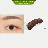  Mascara Chân Mày Lâu Trôi Thuần Chay Kháng Nước Vegan INK BROW LONGWEAR CARA 5.5G 
