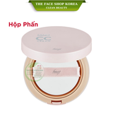  Kem nền trang điểm chống nắng SPF30 PA++ nâng tone sáng da Aura CC Cream The Face Shop 20g 