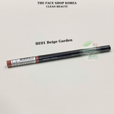  Bút kẻ viền môi The Face Shop fmgt Creamy Touch Lipliner 0.2g nhẹ mịn sắc nét bền màu lâu trôi đa dạng sống động 