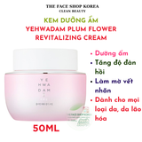  Kem dưỡng ẩm phục hồi sinh khí da chống lão hóa săn chắc da The Face Shop Yehwadam Plum Flower Revitalizing Cream 50ml 