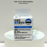  Phấn Phủ kiềm dầu chống bết tóc Hàn Quốc tiện lợi nhỏ gọn dễ mang theo Oil Cut Hair Powder No Sebum 