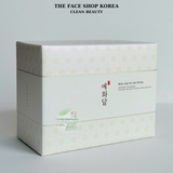  Bộ Dưỡng Đặc Trị Thâm Nám Yehwadam Hwansaenggo Snow Glow Dark Spot Correcting Cream Special Set (3pcs) 