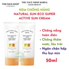  Kem chống nắng toàn diện ngăn bụi mịn Hàn Quốc The Face Shop Natural Sun Eco Super Active Sun Cream SPF50+PA+++ 50ml 