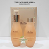  Bộ Sữa rửa mặt tái sinh da Ohui The First Geniture Foam Cleanser Special Set 200ml + 200ml 