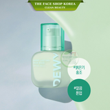  Kem Lót Tạo Lớp Nền Dưỡng Da Lâu Trôi The Face Shop Dewy Lasting Skin Base 