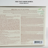  Bộ Dưỡng Đặc Trị Thâm Nám Yehwadam Hwansaenggo Snow Glow Dark Spot Correcting Cream Special Set (3pcs) 