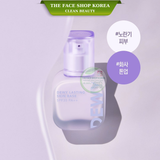  Kem Lót Tạo Lớp Nền Dưỡng Da Lâu Trôi The Face Shop Dewy Lasting Skin Base 