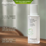  Tinh Chất Thuần Chay Chống Lão Hóa The Therapy Vegan Blending Serum 50ml 