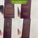  Sữa rửa mặt dưỡng ẩm chống lão hóa THEFACESHOP Yehwadam Hwansaenggo Rejuvenating Cleansing 150ml 