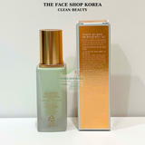  Kem Lót Trang Điểm Tinh Chất vàng GOLD COLLAGEN AMPOULE MAKEUP BASE GREEN SPF30 PA++ 