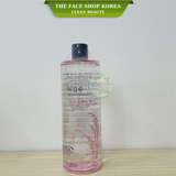  Nước Tẩy Trang Gạo Dịu Nhẹ THEFACESHOP Rice Water Bright Mild Cleansing Water 500ml 