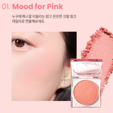  Phấn má hồng bắt sáng The Face Shop fmgt Veil Glow Blusher 5g rạng rỡ bền tông nhẹ mịn 