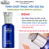  Tinh chất phục hồi làm săn chắc dịu da The Face Shop Dr.Belmeur Cica Peptite Ampoule 50ml 