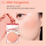  Phấn má hồng bắt sáng The Face Shop fmgt Veil Glow Blusher 5g rạng rỡ bền tông nhẹ mịn 