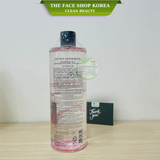  Nước Tẩy Trang Gạo Dịu Nhẹ THEFACESHOP Rice Water Bright Mild Cleansing Water 500ml 