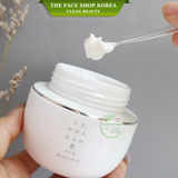  Kem Dưỡng Sáng Trắng Da THEFACESHOP YEHWADAM JEJU MAGNOLIA PURE BRIGHTENING CREAM 50ml 