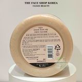  Kem Massage THE FACE SHOP Làm Sáng Da Rice Water Bright Facial Massage Cream 200ml 