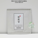  Bộ Dưỡng Đặc Trị Thâm Nám Yehwadam Hwansaenggo Snow Glow Dark Spot Correcting Cream Special Set (3pcs) 