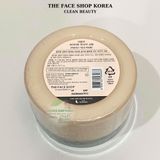 Kem Massage THE FACE SHOP Làm Sáng Da Rice Water Bright Facial Massage Cream 200ml 