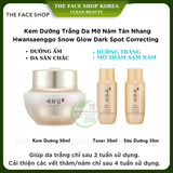  Bộ Dưỡng Đặc Trị Thâm Nám Yehwadam Hwansaenggo Snow Glow Dark Spot Correcting Cream Special Set (3pcs) 