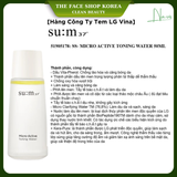  Nước Cân Bằng Sum37 Micro-Active Toning Water 