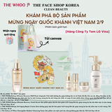  Bộ Tinh chất tăng cường hỗ trợ ngừa lão hóa chuyên sâu The Whoo Bichup Ultimate Recovery NAD Power Ampoule Special Set 5sp 