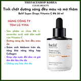 (Date 02/2026) Tinh Chất Dưỡng Sáng, Mờ Thâm Belif Super Drops Vitamin C 8% 30ML 