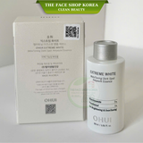  [Hàng Công Ty] Tinh Chất Ngừa Nám Ohui Extreme White Melanin Dark Spot Ampoule Essence 30ml 