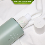  Sữa Dưỡng Ẩm Làm Dịu Da Yehwadam Artemisia Soothing Moisturizing Emulsion 160ml 