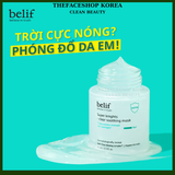  Mặt nạ ngủ làm dịu và chăm sóc da nhạy cảm Belif Clear Soothing Mask 75ml 