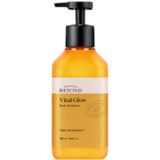  Sữa dưỡng cơ thể làm sáng dưỡng ẩm da Beyond Vital Glow Body Emulsion 500ml 