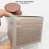  Kem dưỡng cấp ẩm chống lão hóa da THEFACESHOP Yehwadam Heaven Grade Ginseng Rejuvenating Cream 50ml 
