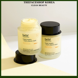  Mặt nạ ngủ dưỡng ẩm và phục hồi da chuyên sâu belif Multi Vitamin Mask 