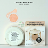  Phấn nước Che khuyết điểm Dưỡng da The Face Shop Gold Collagen Mela Ampoule Cushion SPF50+ PA+++ 13g 