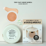  Phấn nước Che khuyết điểm Dưỡng da The Face Shop Gold Collagen Mela Ampoule Cushion SPF50+ PA+++ 13g 