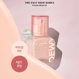  Kem Lót Tạo Lớp Nền Dưỡng Da Lâu Trôi The Face Shop Dewy Lasting Skin Base 35ml 