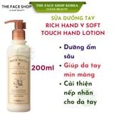  Sữa Dưỡng Tay Cung Cấp Ẩm THE FACE SHOP Rich Hand V Soft Touch Hand Lotion 200Ml 